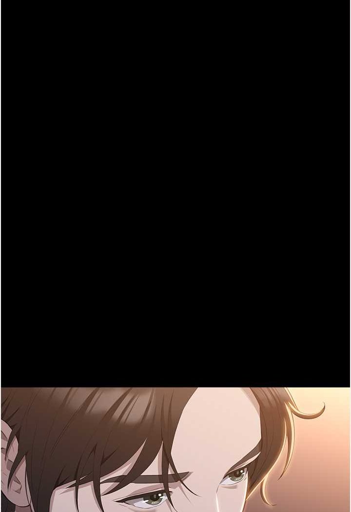 万能履历表