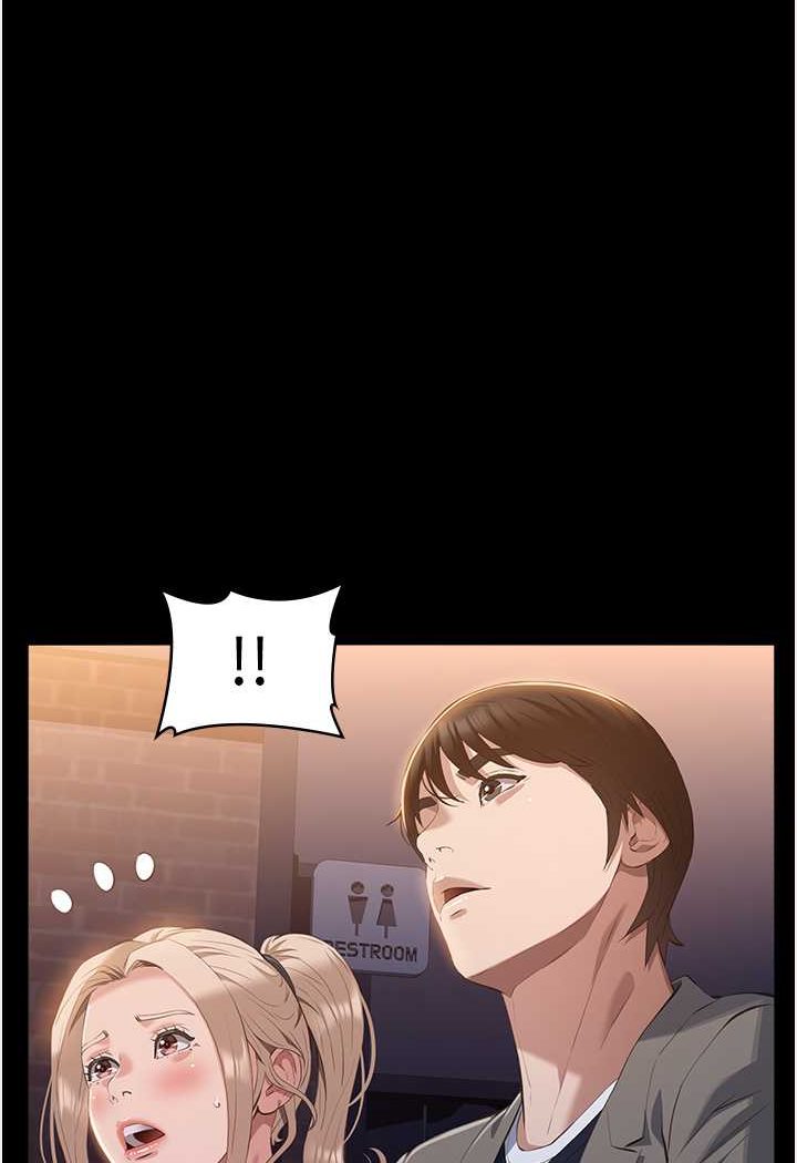 万能履历表