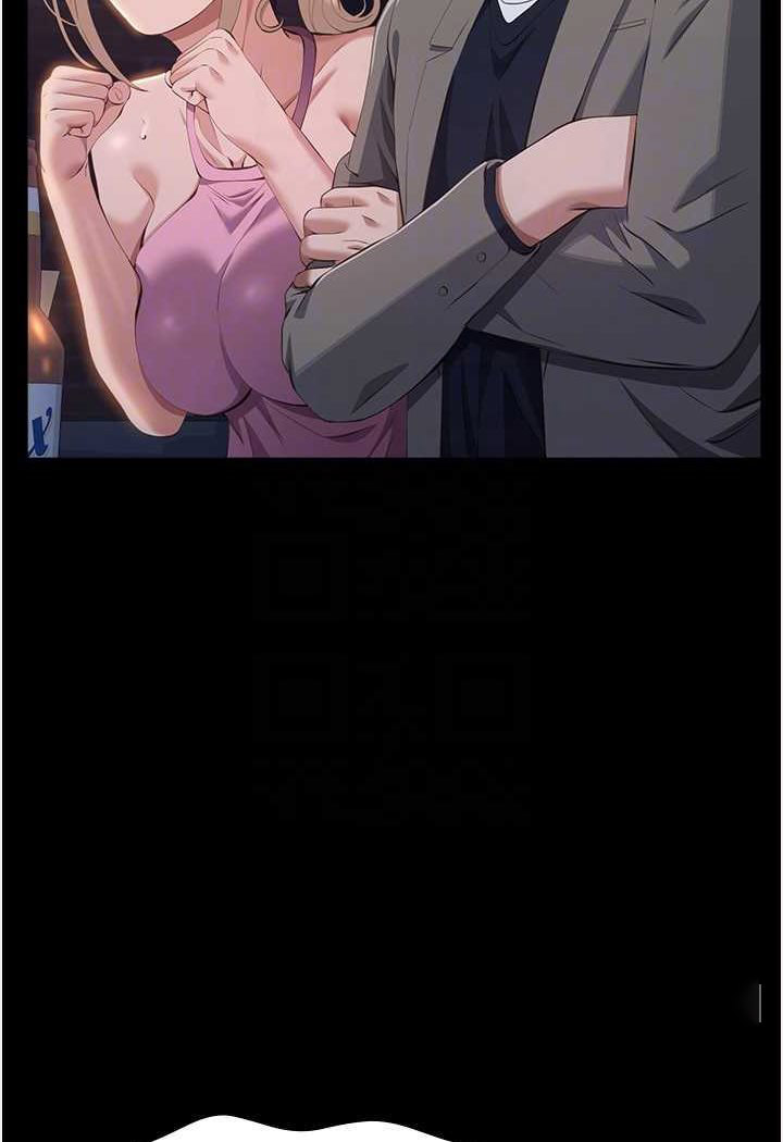 万能履历表