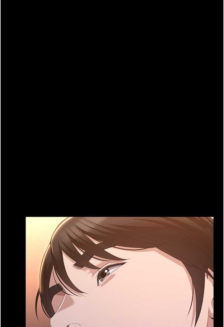 万能履历表