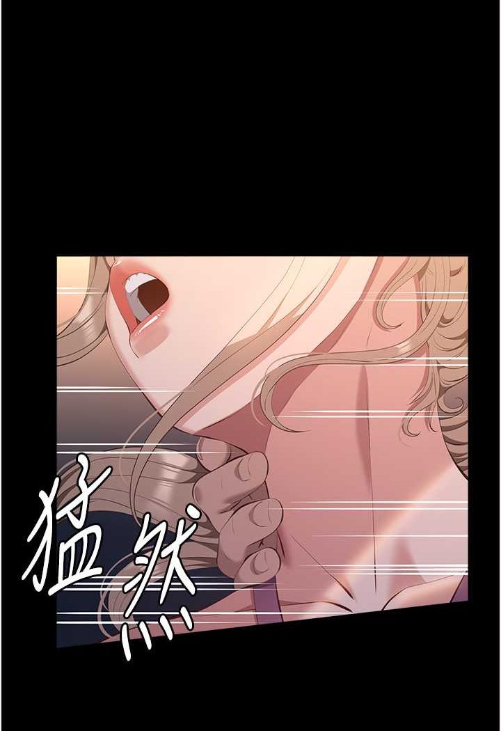 万能履历表