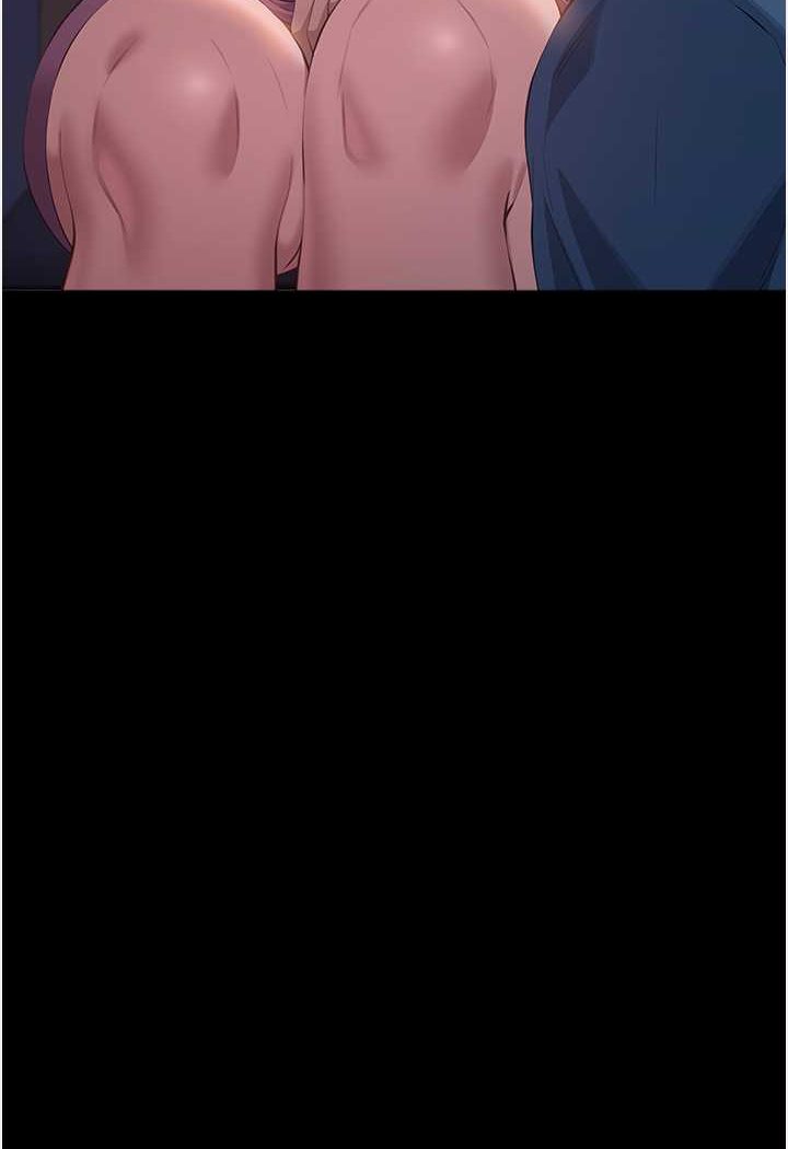 万能履历表