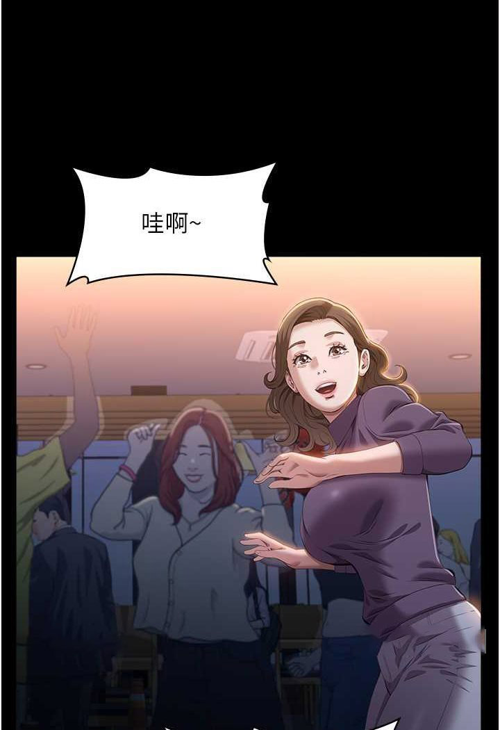 万能履历表