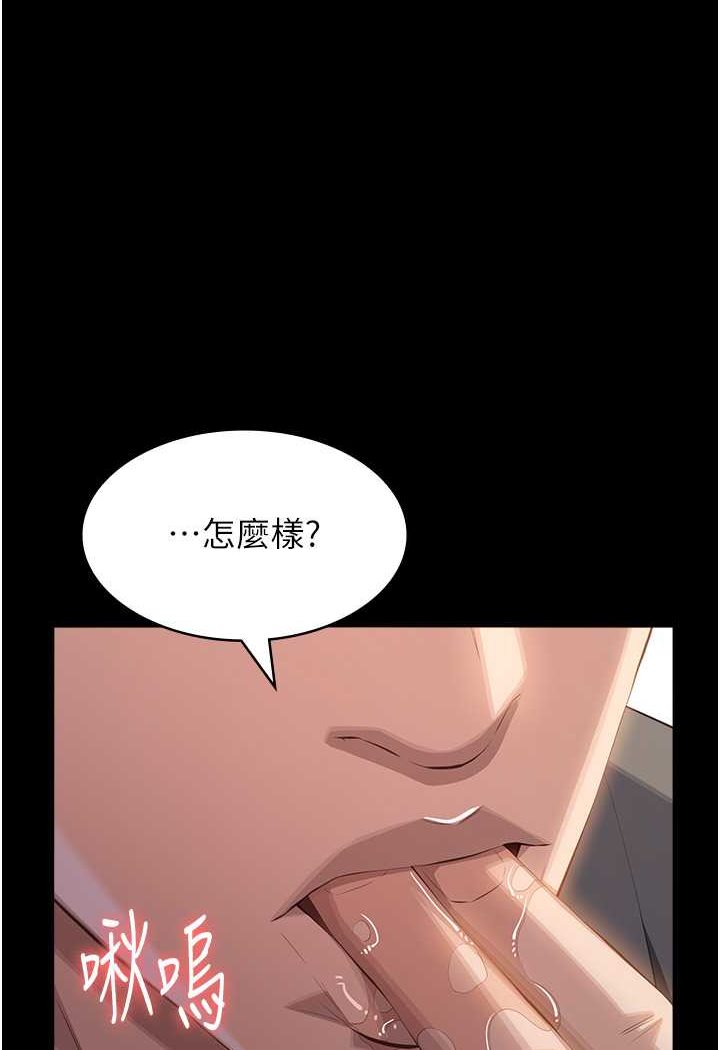 万能履历表