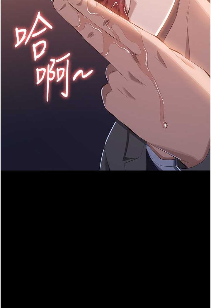 万能履历表