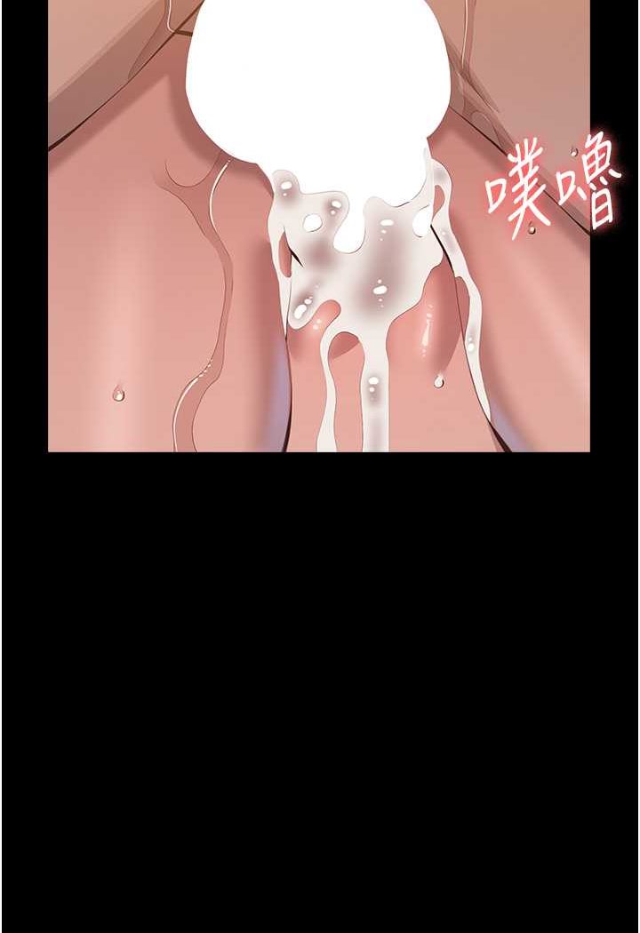 万能履历表