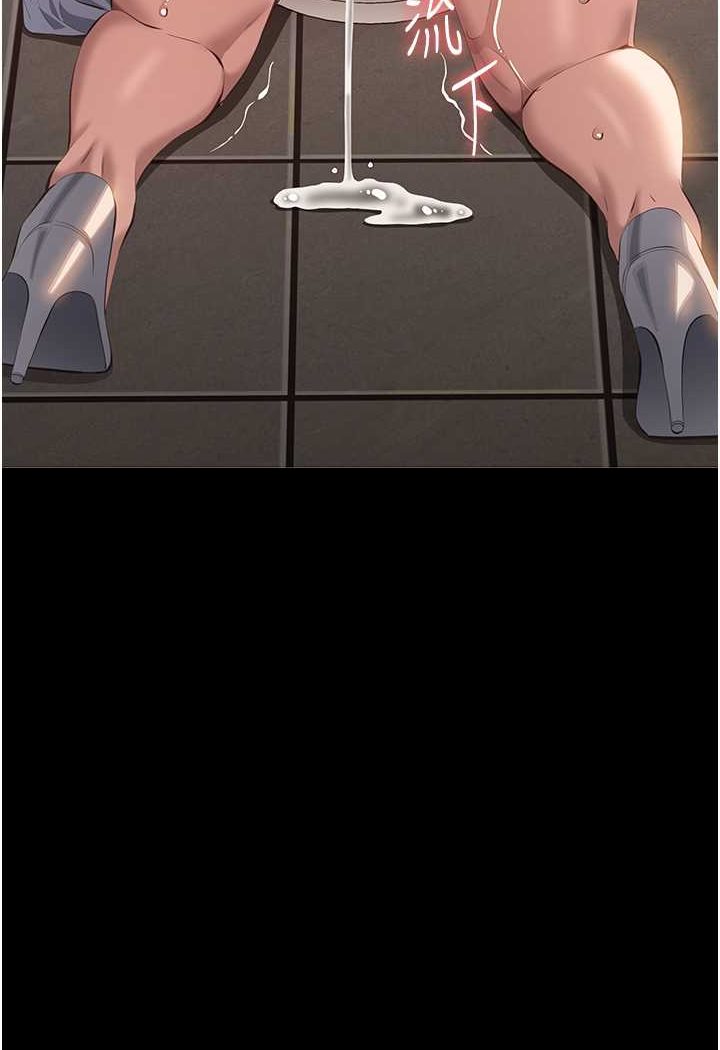 万能履历表