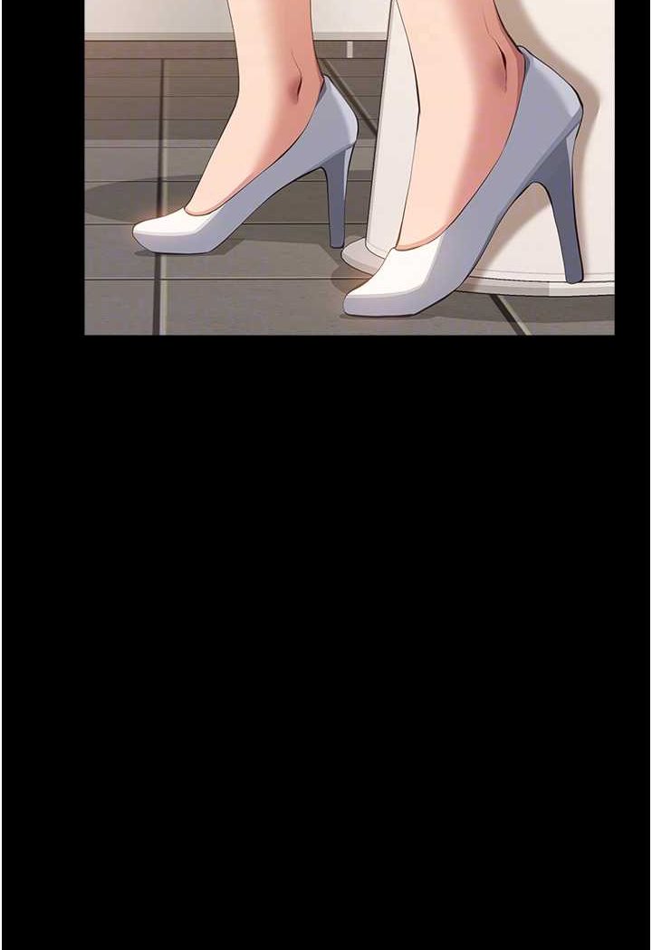 万能履历表