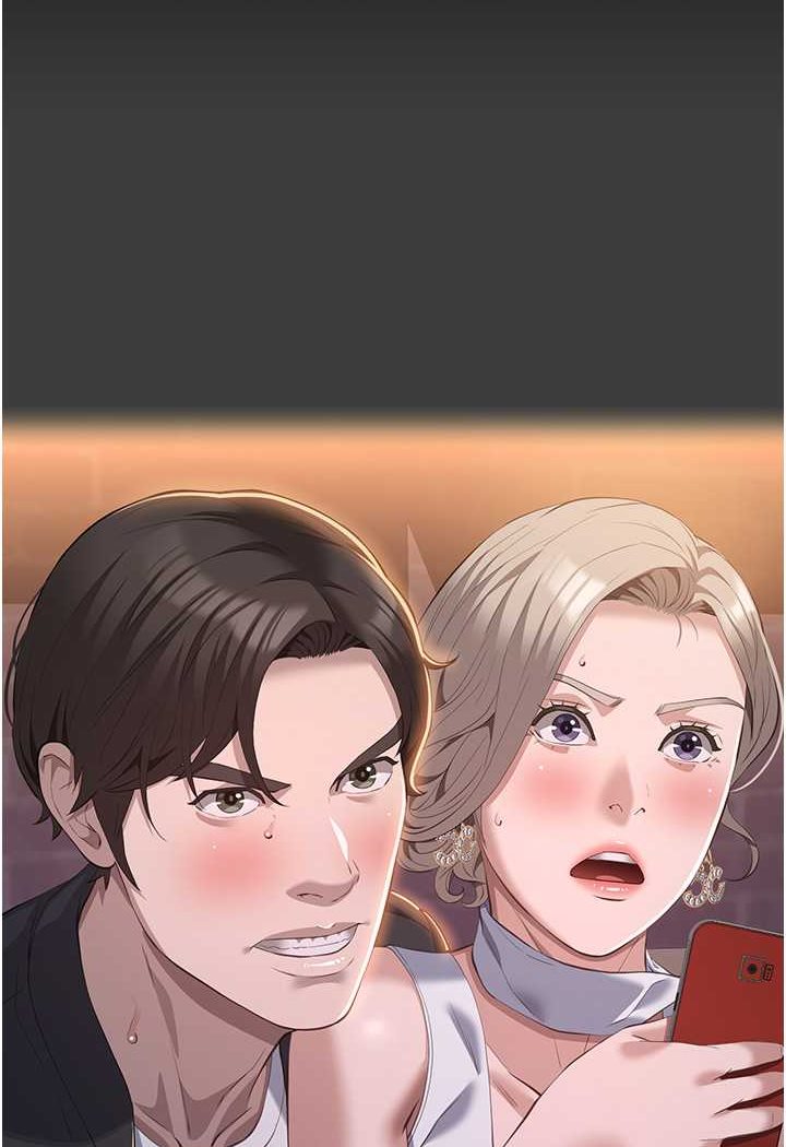 万能履历表