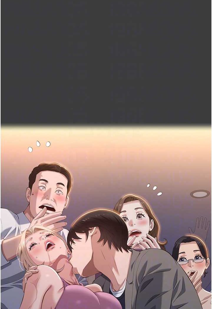 万能履历表