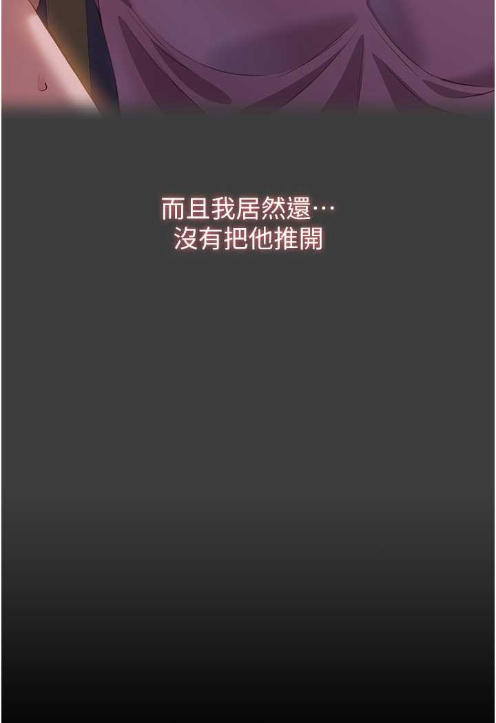 万能履历表