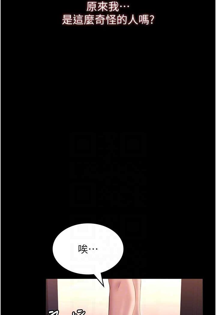 万能履历表