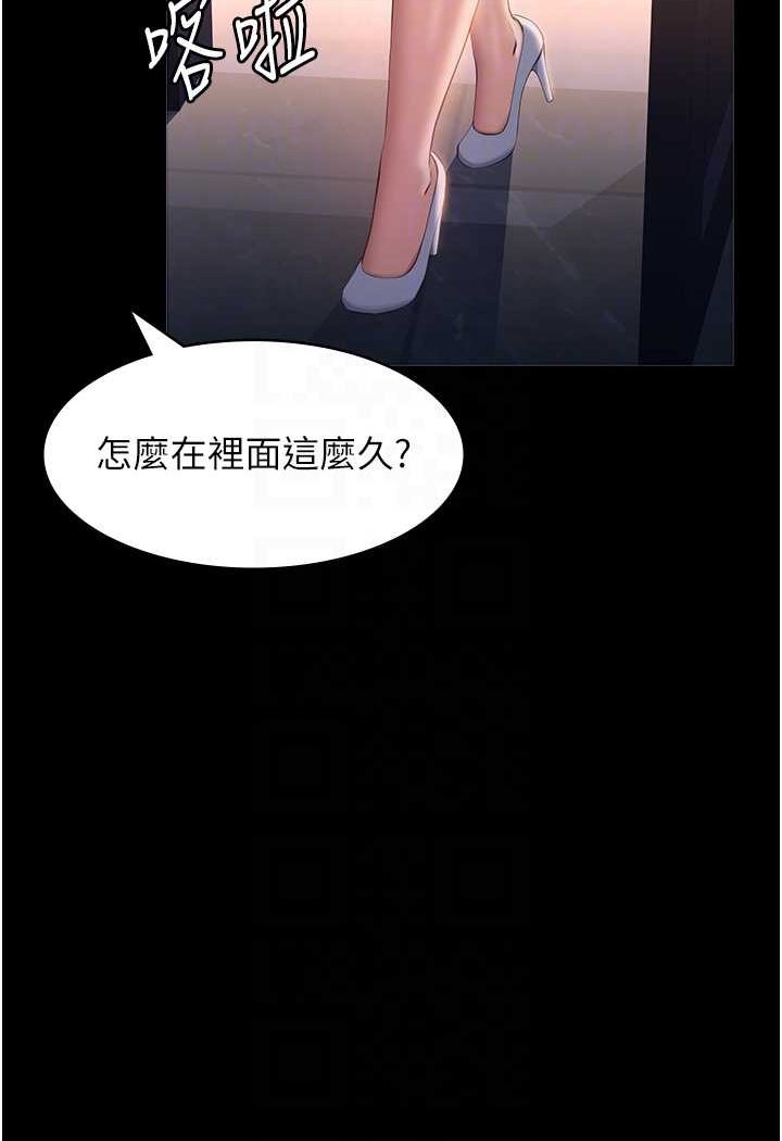 万能履历表