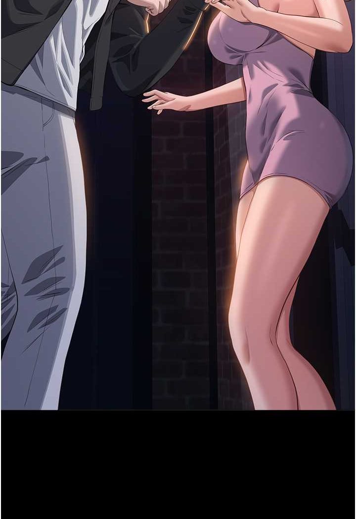 万能履历表