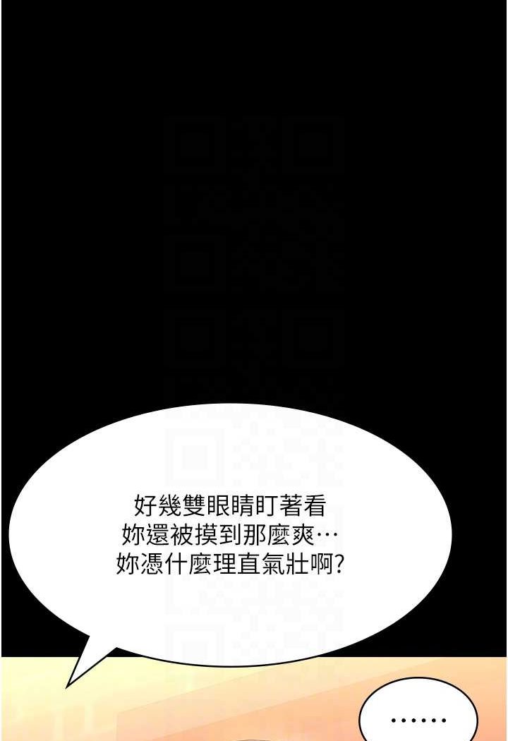 万能履历表