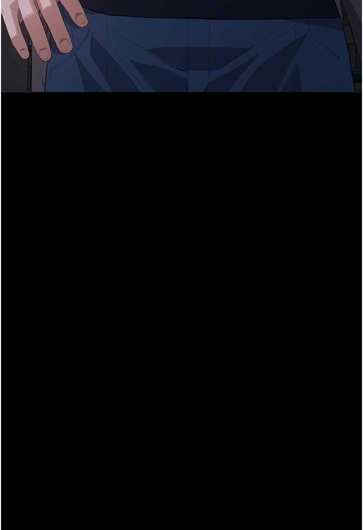 万能履历表