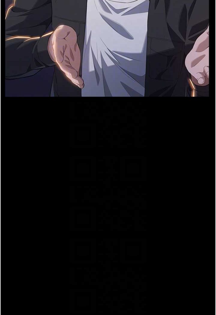 万能履历表