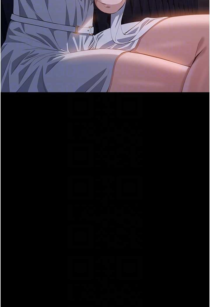 万能履历表