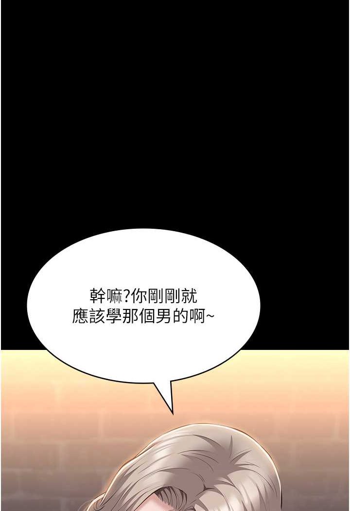 万能履历表