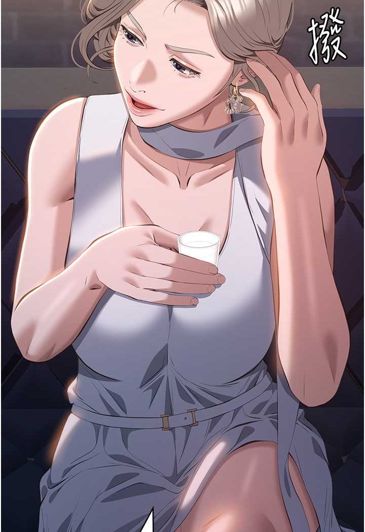 万能履历表