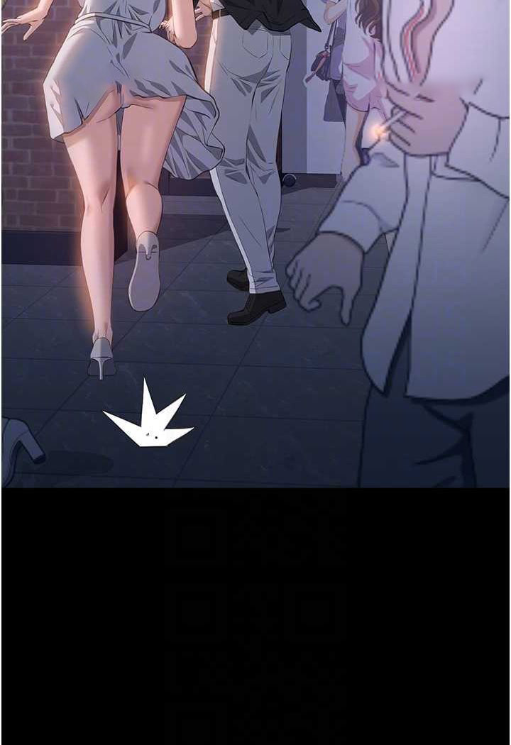 万能履历表