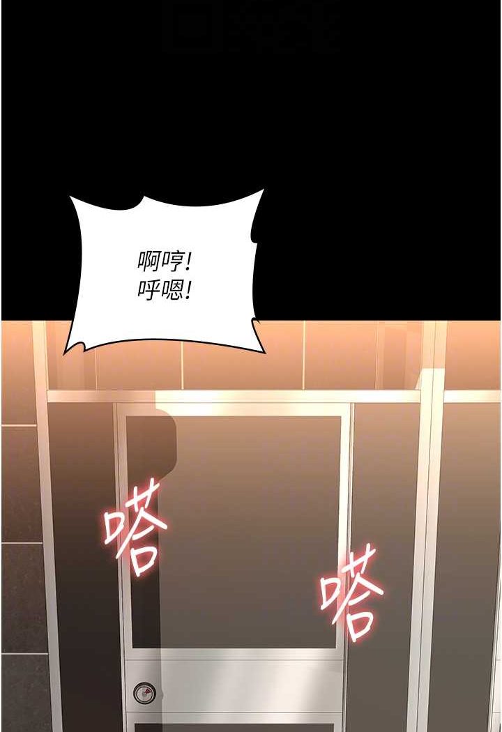 万能履历表