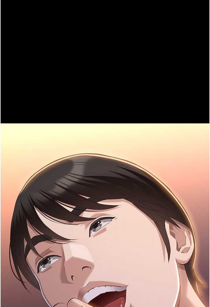 万能履历表