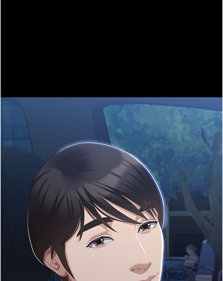 万能履历表