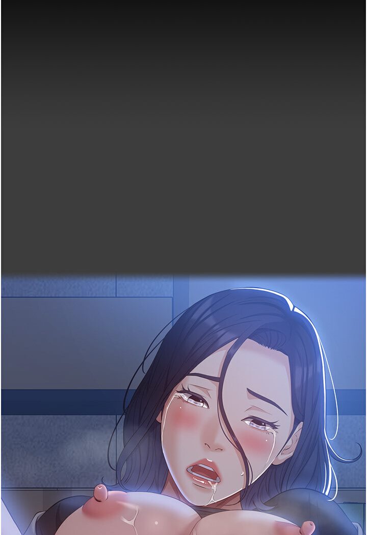 万能履历表