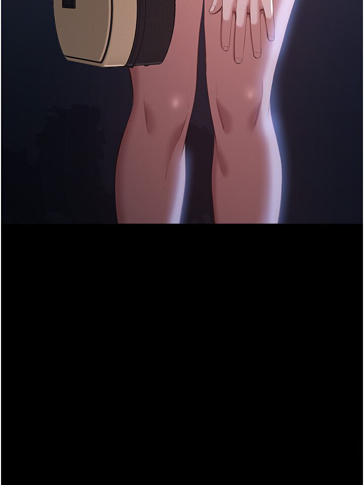 万能履历表