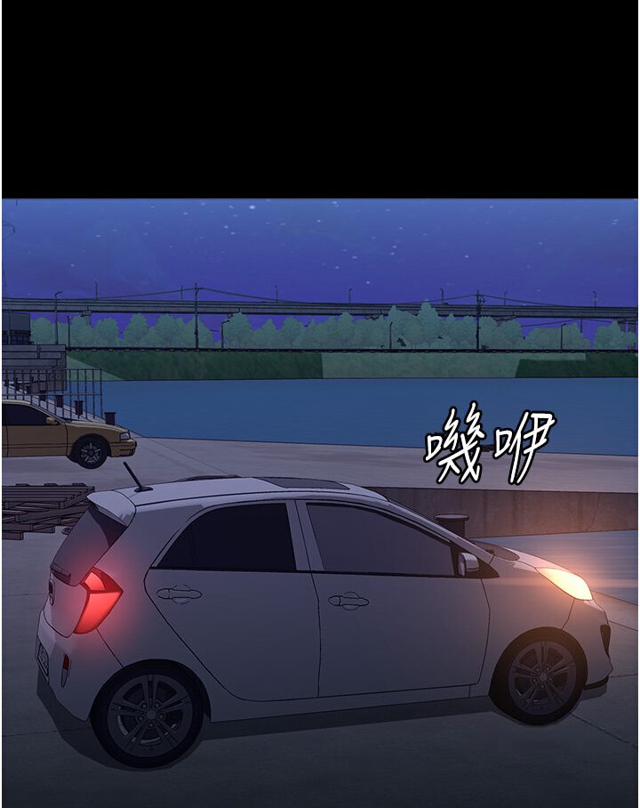 万能履历表