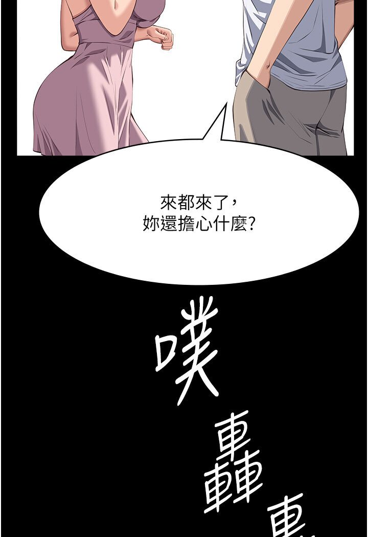 万能履历表