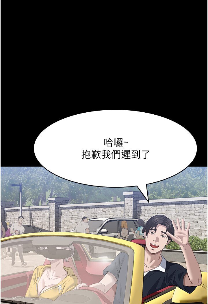 万能履历表