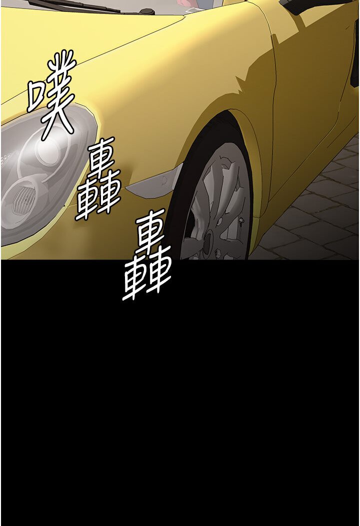 万能履历表