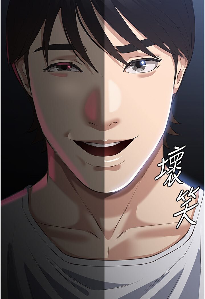 万能履历表