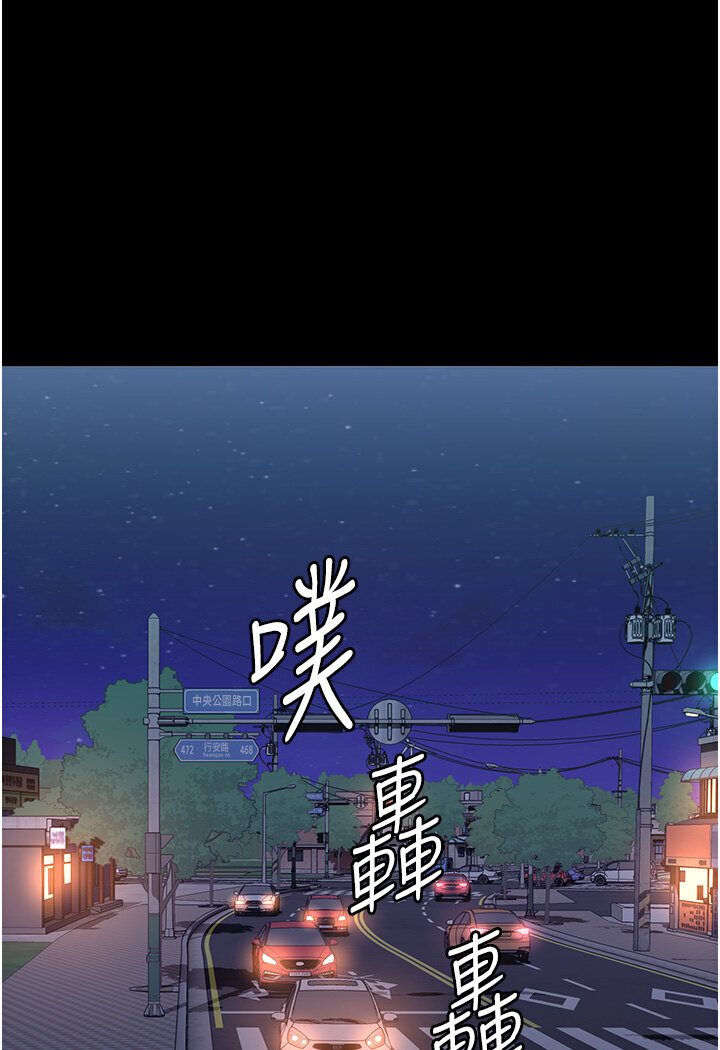 万能履历表