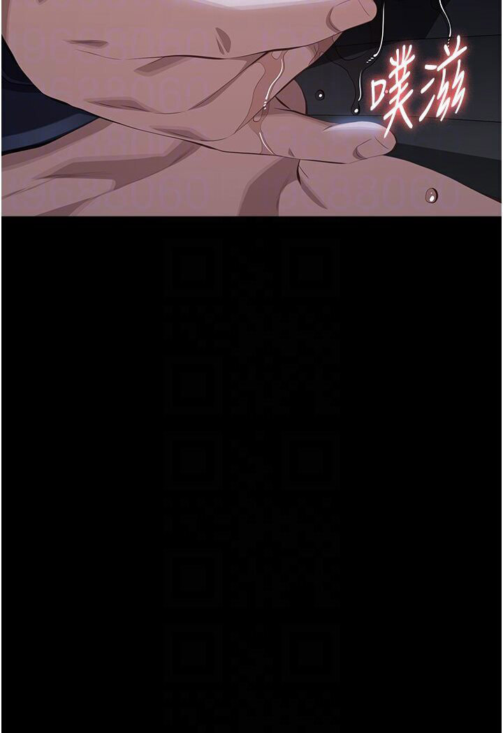 万能履历表