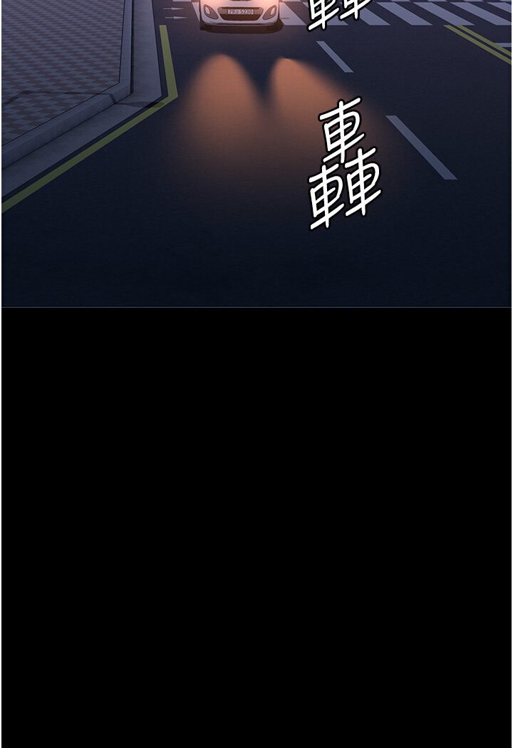 万能履历表