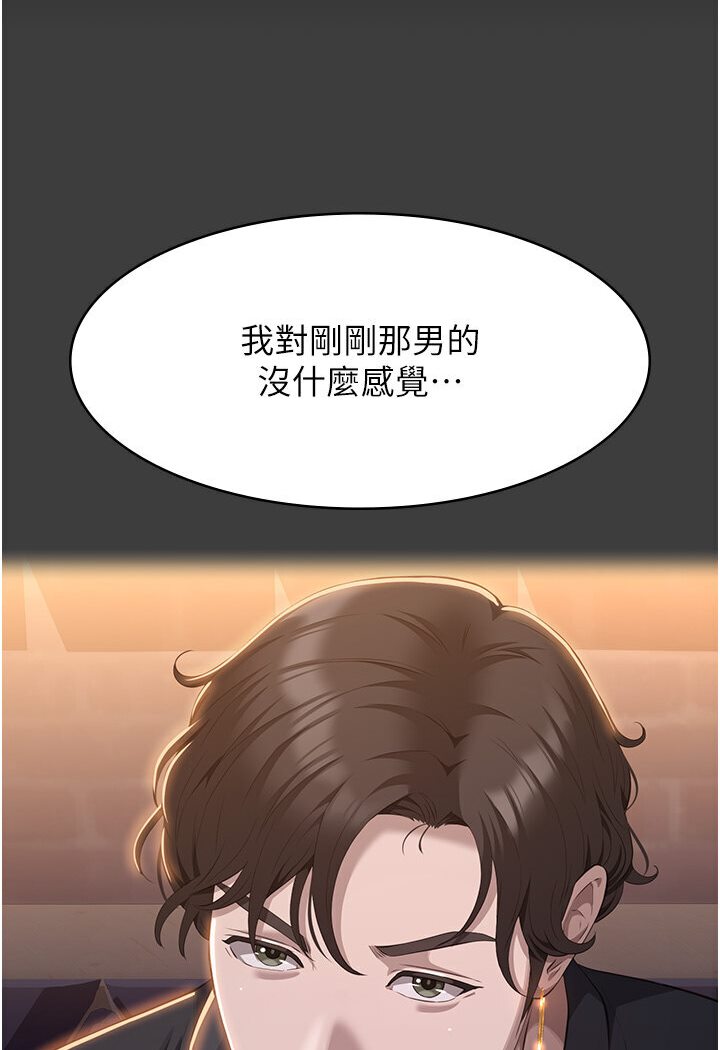 万能履历表
