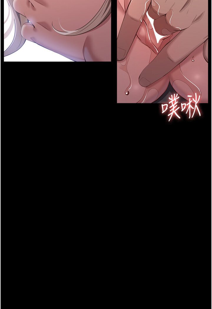 万能履历表
