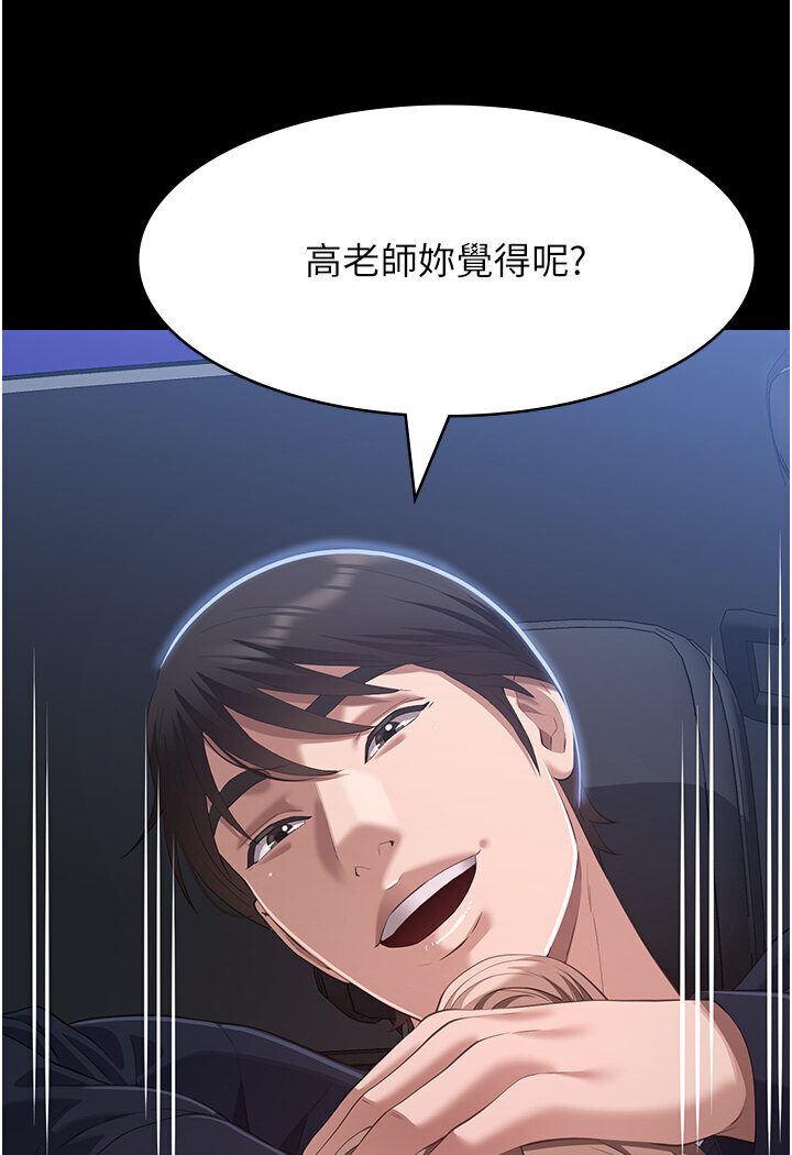 万能履历表