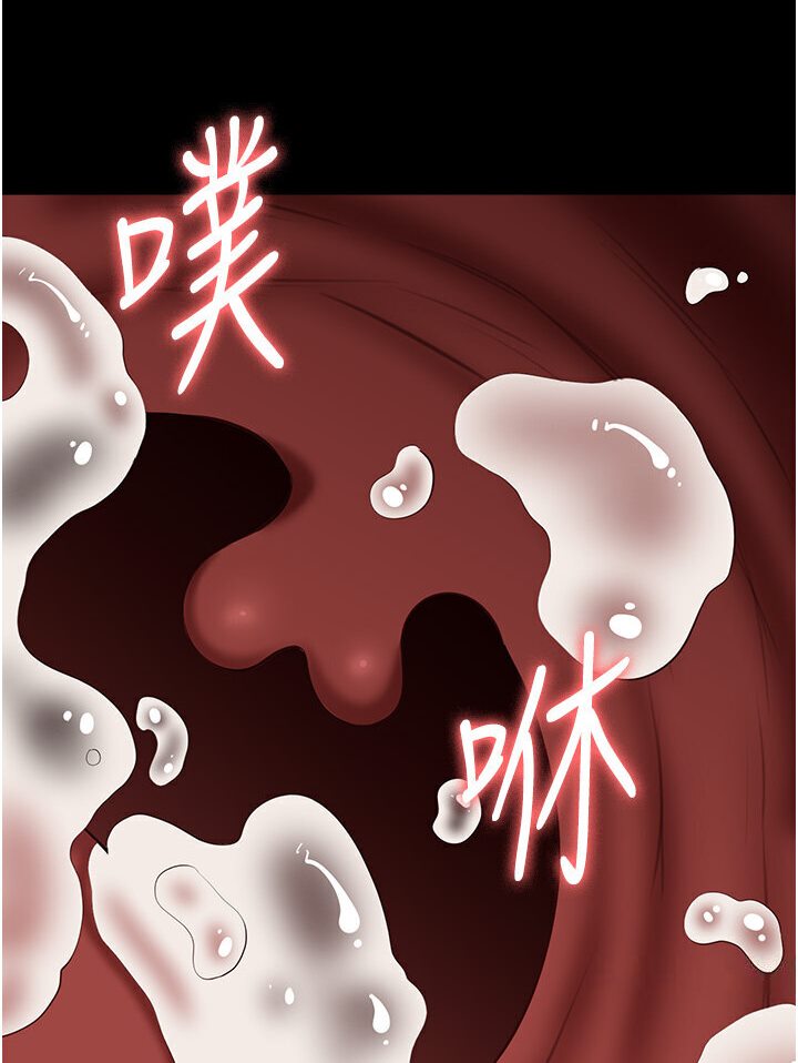 万能履历表