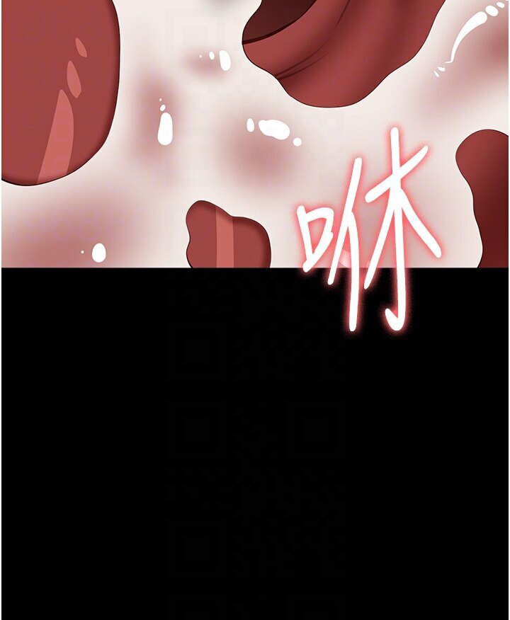 万能履历表