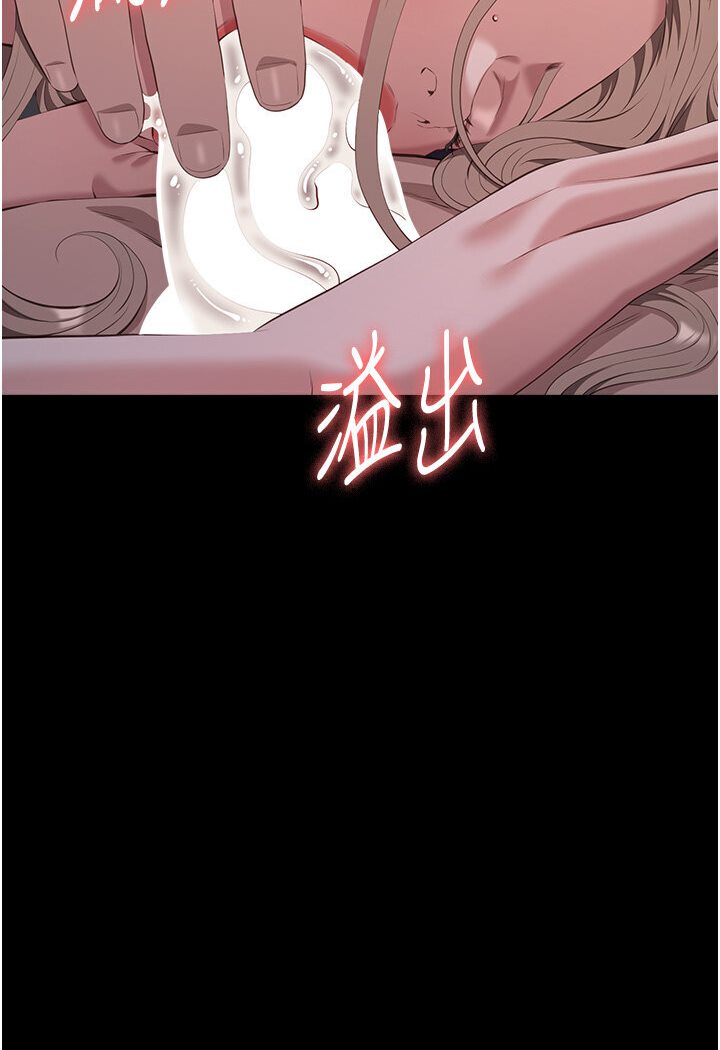 万能履历表