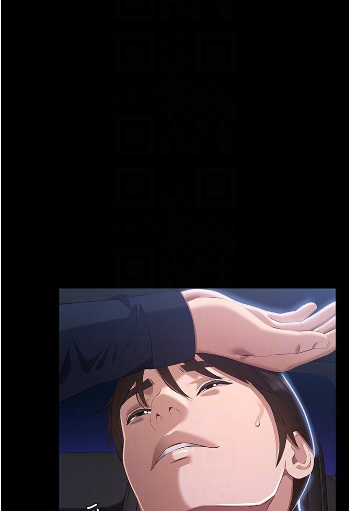 万能履历表