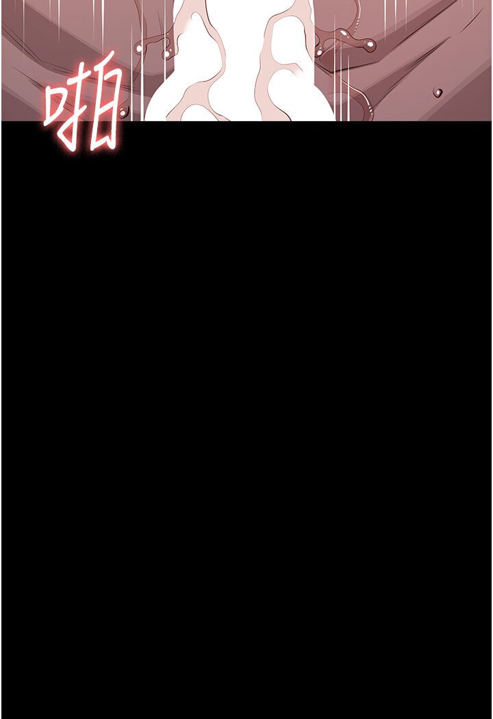 万能履历表