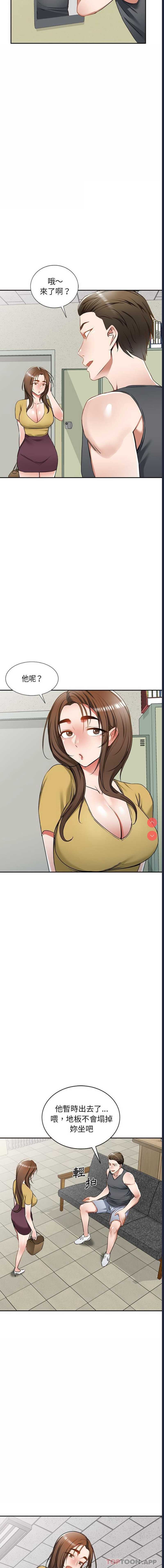 小夫妻的返乡生活