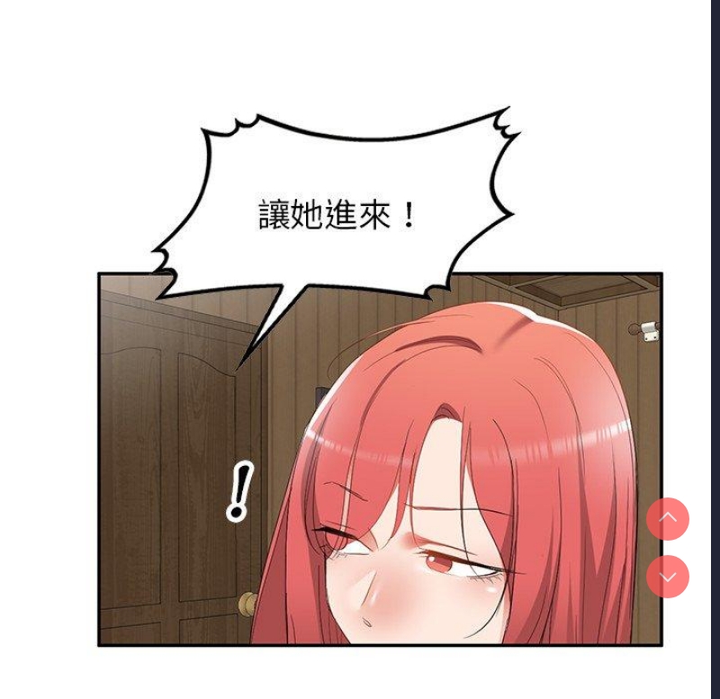 小夫妻的返乡生活