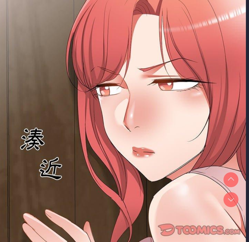 小夫妻的返乡生活