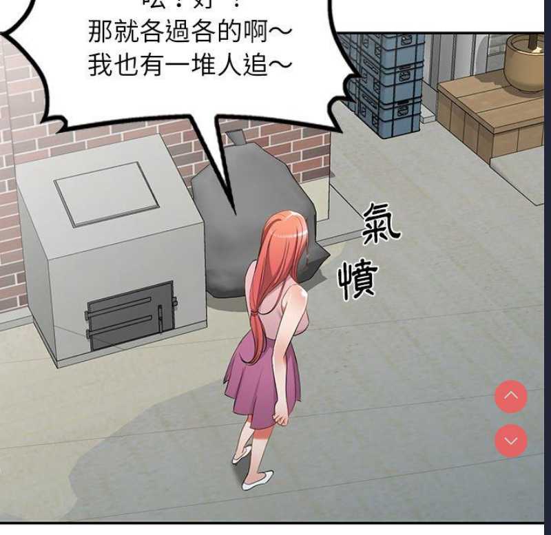 小夫妻的返乡生活